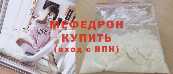 винт Карпинск