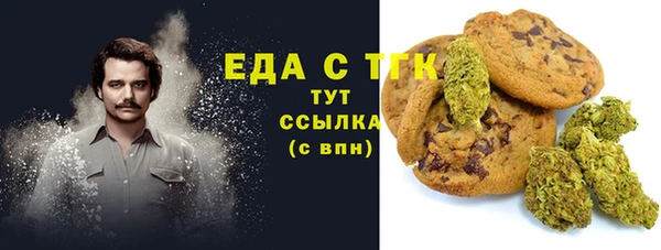 метамфетамин Касимов