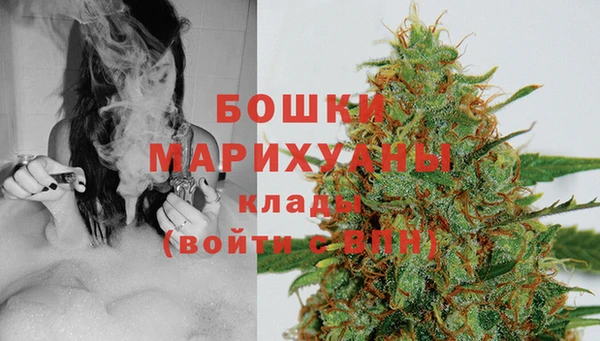 кокаин VHQ Каменногорск