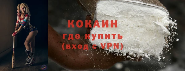 метамфетамин Касимов