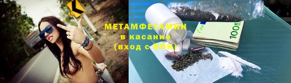 амф Каменка