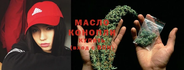 винт Карпинск
