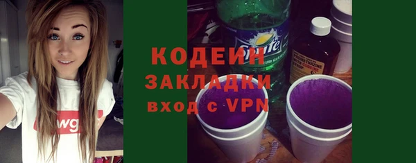 метамфетамин Касимов