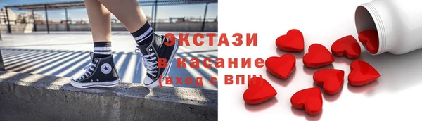 винт Карпинск
