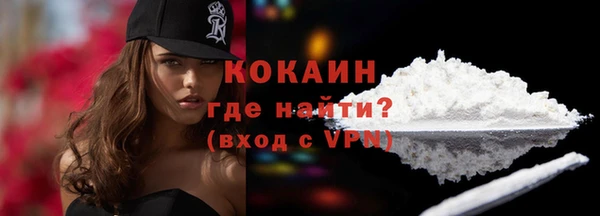 метамфетамин Касимов