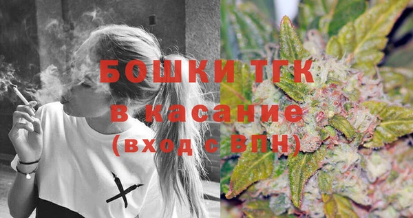 кокаин VHQ Каменногорск