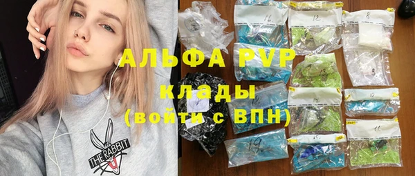 метамфетамин Касимов