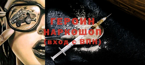 метамфетамин Касимов