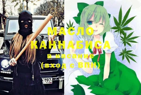 винт Карпинск