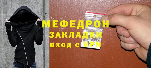 винт Карпинск