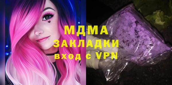 винт Карпинск