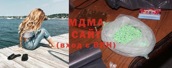 метамфетамин Касимов
