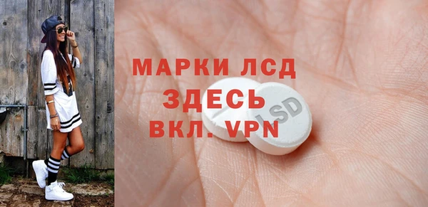 метамфетамин Касимов
