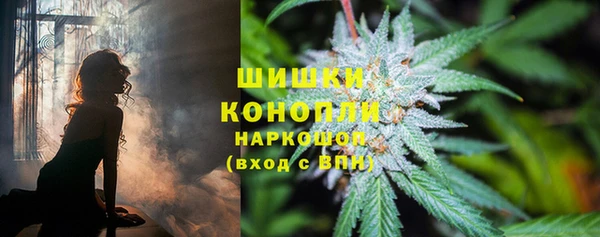 экстази Каменск-Шахтинский