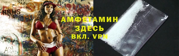 метамфетамин Касимов